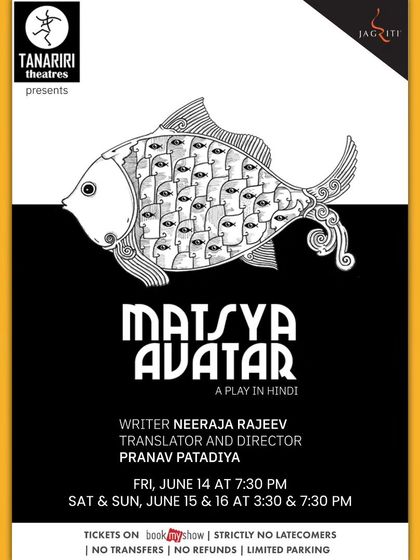 The poster for "Matsya Avatar," a play in Hindi presented by Tanariri Theatres.