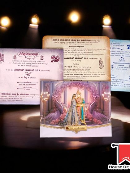 House Of Cards - Special Occasion Invitations Pichwai & Royal Heritage photo 24