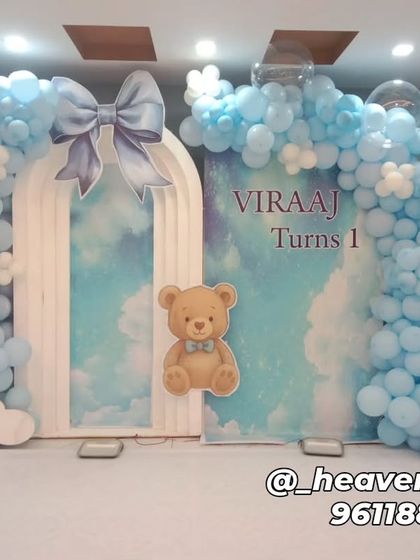 An alternate view of the teddy bear and hot air balloon setup, showing a different arrangement with the teddy bear cutout placed on the backdrop. This highlights the flexibility of the decor elements.