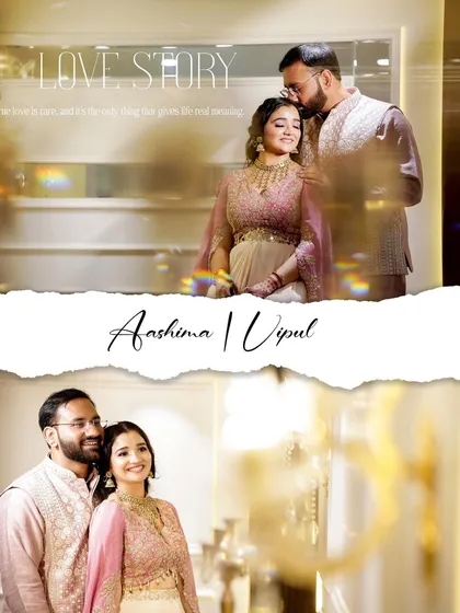 An album-style layout of Roka photos, showing both a tender moment and a happy couple portrait.