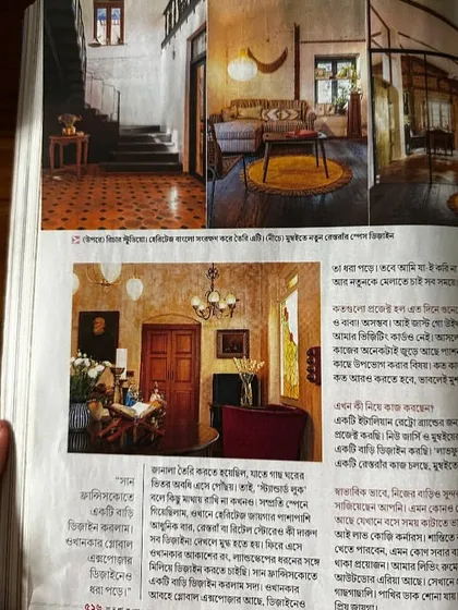 A closer look at the newspaper feature, showcasing images from my studio and other projects. It’s always a joy to see my work shared with a wider audience, especially in a city that means so much to me.