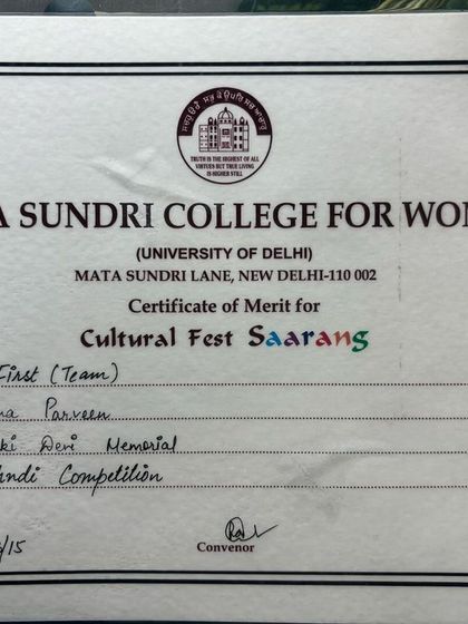 A clearer view of my first prize certificate from the 'Saarang' cultural fest in 2015. Every award is a milestone in my journey.