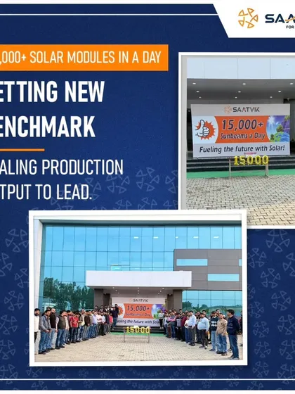 We are constantly scaling our production to meet India's growing energy needs. This milestone of producing over 15,000 solar modules in a single day showcases our manufacturing strength and our commitment to leading India's solar revolution.