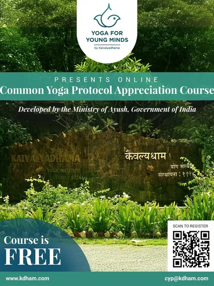 In partnership with the Ministry of Ayush, we offer the Common Yoga Protocol Appreciation Course. This free online program is open to all and serves as a wonderful introduction to integrating yoga into daily life for better health.