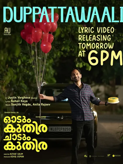 A promotional poster for a song release from the movie. My focus for Fahadh Faasil was a clean, polished look that would appear fresh and appealing in all promotional materials.