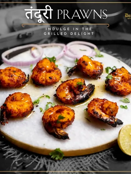 Another look at our Tandoori Prawns, a grilled delight for all seafood lovers.