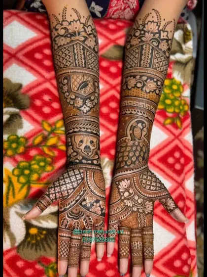 A dense and intricate design featuring a variety of traditional motifs, including pandas, peacocks, and floral bands.