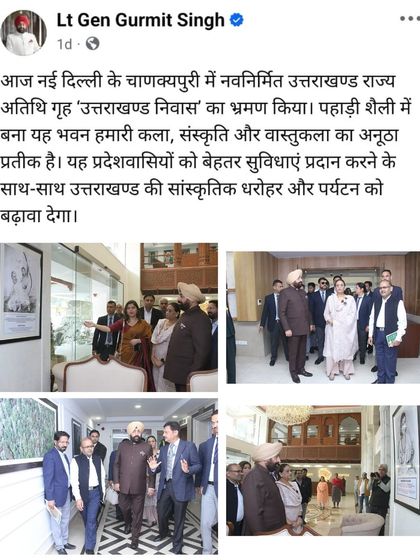 Jyoti Dabral - Architectural & Renovation Services Commercial & Institutional Projects photo 11