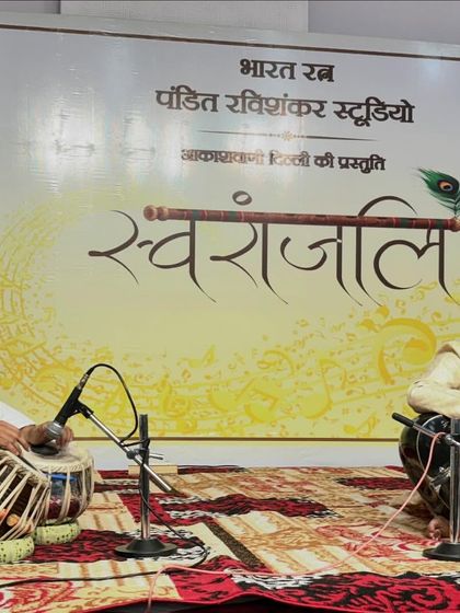 Traditional Hindustani Recitals photo 10
