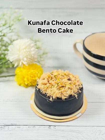 For those moments that call for something special but simple, we offer our bento cakes. This Kunafa Chocolate Bento Cake combines the rich taste of chocolate with the unique texture of kunafa.