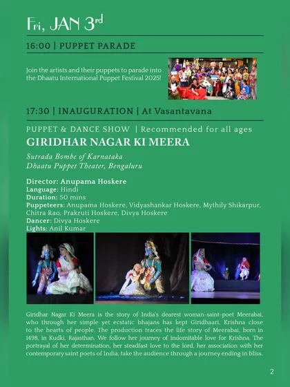 The schedule for the first day of the Dhaatu International Puppet Festival 2025, kicking off with a puppet parade and 'Giridhara Nagara Ki Meera'.