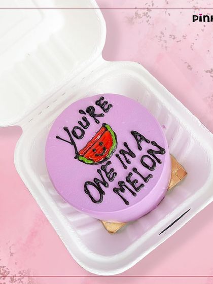 Bento Cakes: Small Cakes, Big Messages photo 6