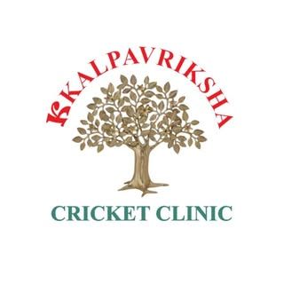 Kkalpavriksha Cricket Clinic