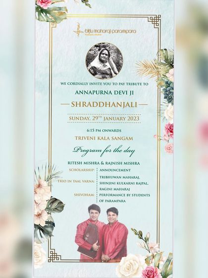 The invitation for 'Shraddhanjali,' a tribute to Smt. Annapurna Devi, featuring a lineup of esteemed artists from the world of classical music and dance.