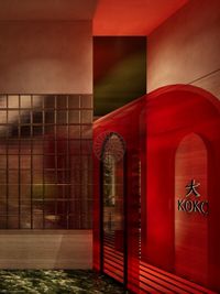 Hospitality & Entertainment Design