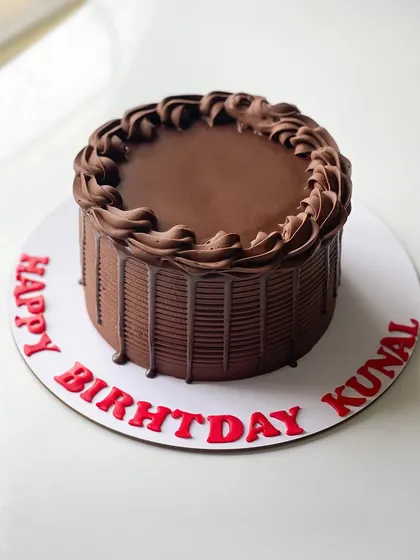 Another delicious chocolate drip cake, a popular choice for those who love a classic.