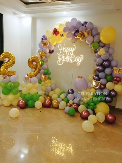 A final look at the playful and festive balloon arch, perfect for anyone who loves color and wants a lively backdrop for their birthday photos.