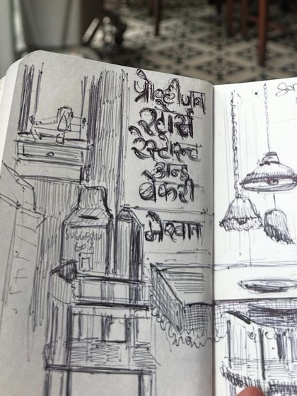 Mumbai Meri Jaan: Sketches of My City photo 26
