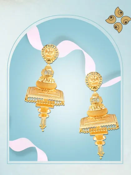 Golden elegance that frames every smile. These architectural-style gold earrings are a modern and stylish choice, perfect for customers looking for something unique.