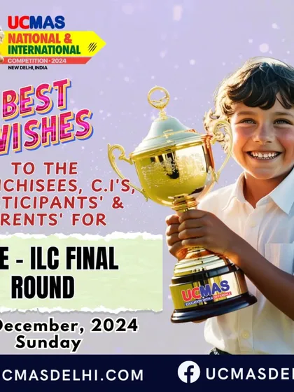 We send our best wishes to all franchisees, course instructors, participants, and parents for the Pre-ILC Final Round. This is a stepping stone to greater achievements, and we are excited to see your talent.