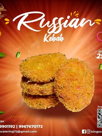 Kadak Starters & Snacks photo 14