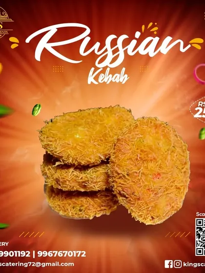 Our Russian Kebabs are a customer favorite. Crispy on the outside and soft on the inside, they are packed with flavor. You can get these for just ₹25 per piece.