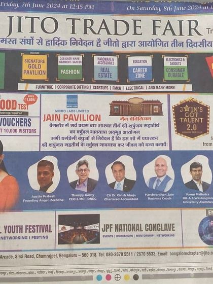 My upcoming speaking engagement on 'Personal Branding' at the JITO Growth Summit was announced in the Rajasthan Patrika newspaper.