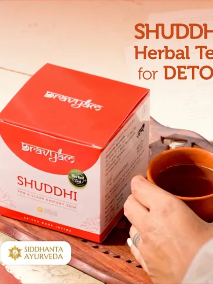 A closer look at the Shuddhi Herbal Tea, a blend I created for detoxification and clear skin. Sipping this tea is a simple way to support your skin's health from the inside out.