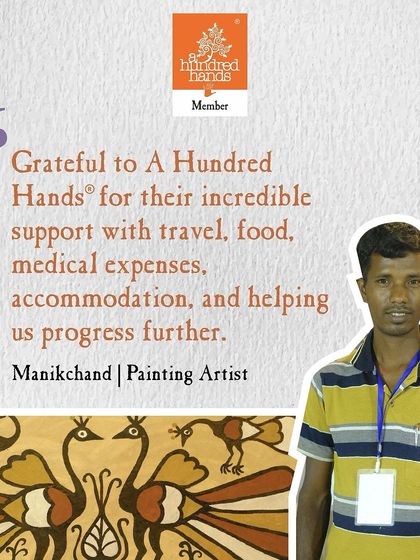 A testimonial from Manikchand, a Sohrai artist we supported, who was able to reach a wider audience and gain new projects after attending our festival.