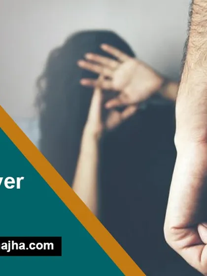 A powerful visual highlighting the reality of domestic abuse. My job is to fight for you from start to finish, ensuring the law acts as your shield against any form of violence.