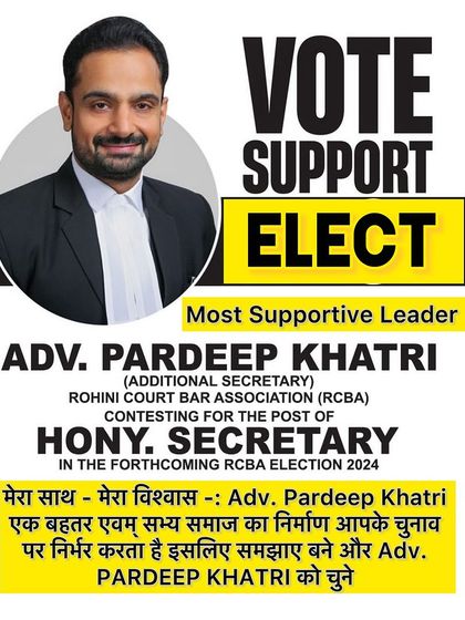 A supportive message from a colleague highlighting my commitment to being available 24/7. My promise is to be a leader who is always there for our legal fraternity in good times and bad.