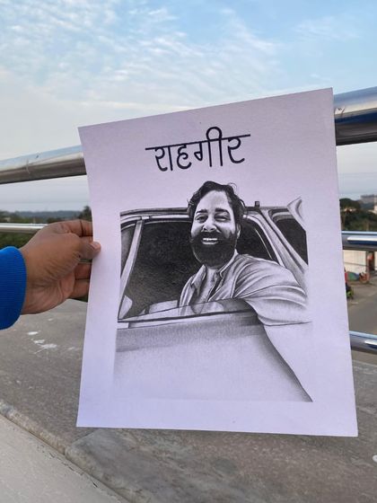 Classic Black & White Sketches photo 22