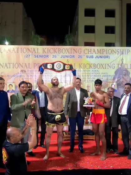 We produce champions. This is the result of relentless training and discipline: holding the IAKO National Pro Kickboxing championship belt. We don't just teach, we prove our methods in the ring.