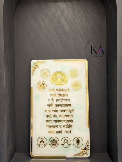 Spiritual & Mantra Art photo 27