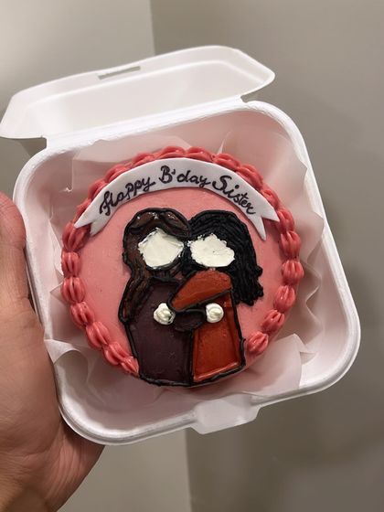 Celestial Bakehouse - Custom Celebration Cakes Minimalist & Doodle Cakes: Fun & Personal photo 13