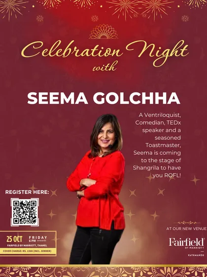An event poster for a "Celebration Night" with me at the Fairfield by Marriott in Kathmandu, hosted by Shangrila Toastmasters.
