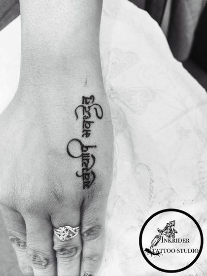 Words, Names & Dates photo 8