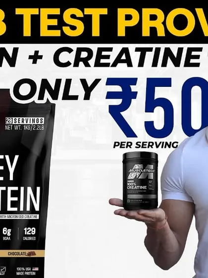 Thumbnail for my lab test video on Wheymill's protein + creatine blend.