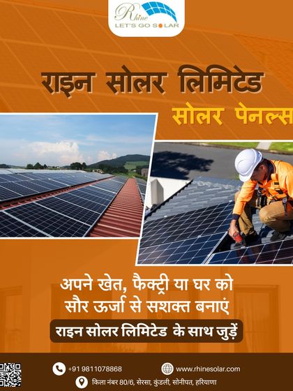 Your Turnkey EPC Partner photo 5