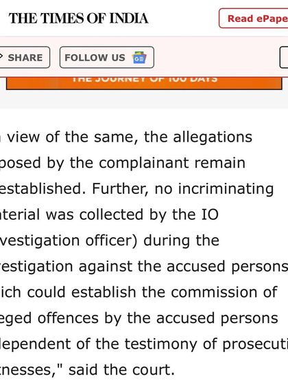 The final verdict hinged on the fact that no incriminating material was collected by the investigating officer. This demonstrates the importance of a defense that scrutinizes every aspect of the prosecution's case.