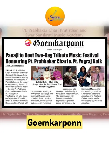 The article in Goemkarponn, which highlights the three distinct segments of our Hindustani classical music festival.