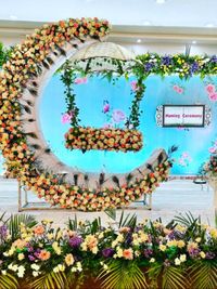 Event Decoration