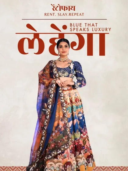 A graphic highlighting one of our most luxurious lehengas, a blue printed design that speaks volumes.