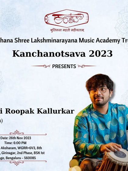 This flyer announces a special Dasavani concert, a form of devotional music. I enjoy the spiritual depth and rhythmic variety of these compositions.