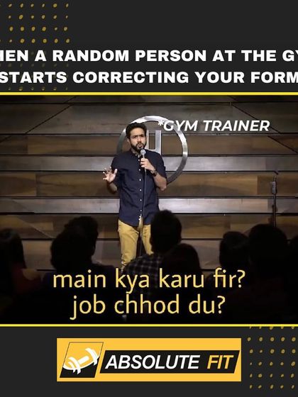 A little gym humor for our Fit Fam. We know the feeling when someone tries to correct your form. That's why our certified trainers are always on hand to give you the right advice.