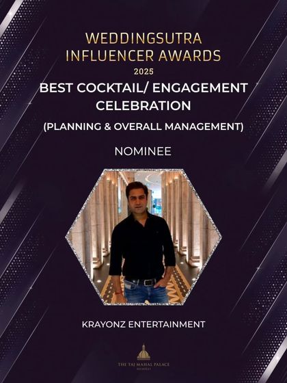 Awards & In the Press photo 11