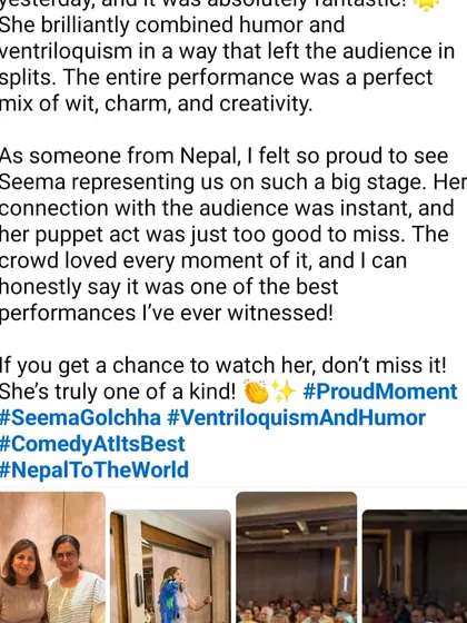 Another piece of heartwarming feedback from an audience member. Knowing that my performance was "one of the best" they've ever witnessed is incredibly rewarding.