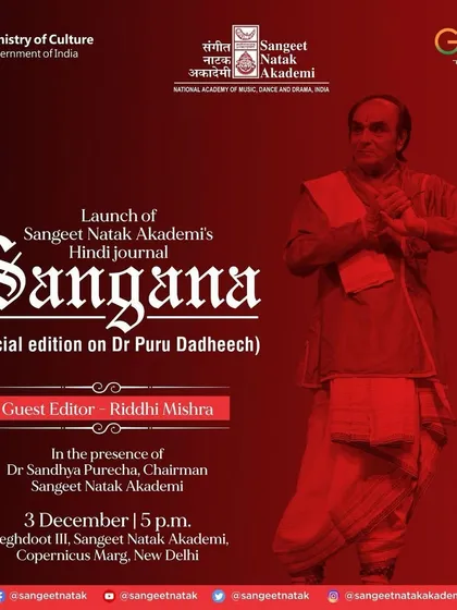 This poster highlights the special edition of the 'Sangana' journal focused on Dr. Puru Dadheech, providing context for the event where we performed.