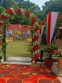 Public & Political Event Decoration