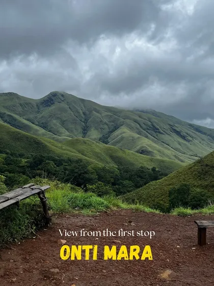 The view from "Onti Mara" (the lone tree), a famous landmark on the Kudremukha trek.